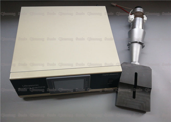 2600w High Power Ultrasonic Components For Face Mask Blank Welding Machine