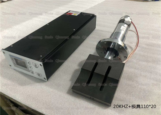 Стальные продукты потребности 20Хз 2000в ультразвуковые для машинного оборудования хирургической маски