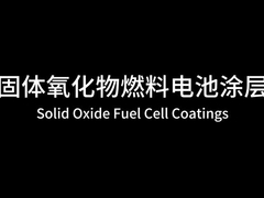 Тип производства Ультразвуковая система распыления 15,6 дюймовый сенсорный экран высокой четкости